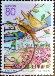 Stamps Japan -  Scott#Z229 intercambio, 0,75 usd 80 y, 1997
