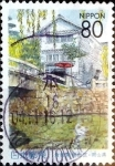 Stamps Japan -  Scott#Z316 intercambio, 0,75 usd 80 y, 1999