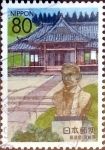 Stamps Japan -  Scott#Z362 intercambio, 0,75 usd 80 y, 1999
