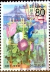 Stamps Japan -  Scott#Z554 intercambio, 1,00 usd 80 y, 2002