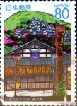 Stamps Japan -  Scott#Z587 intercambio, 1,00 usd 80 y, 2003