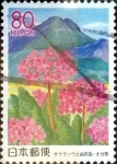 Stamps Japan -  Scott#Z735 intercambio, 1,10 usd 80 y, 2006