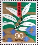 Stamps Japan -  Scott#2466 intercambio, 0,75 usd 90 y, 1995