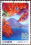 Stamps Japan -  Scott#Z276 intercambio, 0,75 usd 80 y, 1999