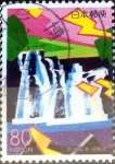 Stamps Japan -  Scott#Z449 intercambio, 0,75 usd 80 y, 2000