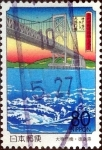 Stamps Japan -  Scott#Z237 intercambio, 0,75 usd 80 y, 1997