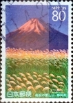 Stamps Japan -  Scott#Z206 intercambio, 0,75 usd 80 y, 1996