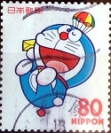 Stamps Japan -  Scott#2564 intercambio, 0,40 usd 80 y, 1997