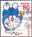 Stamps Japan -  Scott#2566 intercambio, 0,40 usd 80 y, 1997