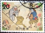 Stamps Japan -  Scott#1153 intercambio, 0,20 usd 20 y, 1973