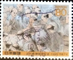 Stamps Japan -  Scott#2459 intercambio, 0,40 usd 80 y, 1995