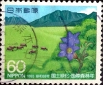 Stamps Japan -  Scott#1648 intercambio, 0,30 usd 60 y, 1985