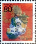 Stamps Japan -  Scott#2723 intercambio, 0,40 usd 80 y, 1999