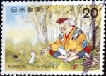 Stamps Japan -  Scott#1208 intercambio, 0,20 usd 20 y, 1975