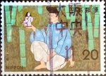Stamps Japan -  Scott# 1175 intercambio, 0,20 usd 20 y, 1974