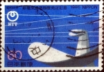 Stamps Japan -  Scott# 1643 intercambio, 0,30 usd 60 y, 1985