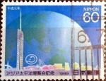 Stamps Japan -  Scott# 1822 intercambio, 0,35 usd 60 y, 1989