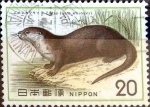 Stamps Japan -  Scott#1170 intercambio, 0,20 usd 20 y, 1974