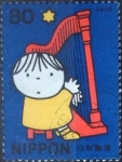 Stamps Japan -  Scott#2742g intercambio, 0,40 usd 80 y, 2000