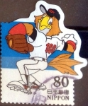 Stamps Japan -  Scott#2715h intercambio, 0,40 usd 80 y, 1999