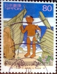 Stamps Japan -  Scott#2623 intercambio, 0,40 usd 80 y, 1998