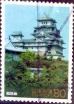 Sellos de Asia - Japn -  Scott#2447 intercambio, 0,40 usd 80 y, 1994