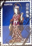 Stamps Japan -  Scott#1087 intercambio, 0,50 usd 1000 y, 1971