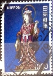 Sellos de Asia - Japn -  Scott#1087 intercambio, 0,50 usd 1000 y, 1971