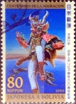 Stamps Japan -  Scott#2675 intercambio, 0,40 usd 80 y, 1999