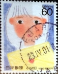 Stamps Japan -  Scott#1799 intercambio, 0,35 usd 60 y, 1988