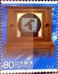 Stamps Japan -  Scott#2899d intercambio, 1,10 usd 80 y, 2004