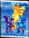 Stamps Japan -  Scott#B50 intercambio, 1,10 usd 80+10 y, 2001