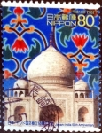 Stamps Japan -  Scott#2810 intercambio, 0,95 usd 80 y, 2002