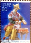 Stamps Japan -  Scott#2947c intercambio, 1,00 usd 80 y, 2006