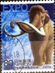 Stamps Japan -  Scott#2922 intercambio, 1,10 usd 80 y, 2005