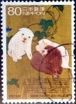 Stamps Japan -  Scott#2957 intercambio, 1,10 usd 80 y, 2006