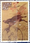 Stamps Japan -  Scott#2985 intercambio, 1,00 usd 80 y, 2007