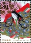 Stamps Japan -  Scott#2934 intercambio, 1,10 usd 80 y, 2005