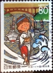 Stamps Japan -  Scott#Z181 intercambio, 0,75 usd 80 y, 1996