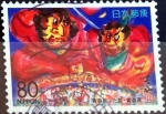 Stamps Japan -  Scott#Z191 intercambio, 0,75 usd 80 y, 1996