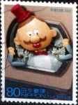 Stamps Japan -  Scott#2848 intercambio, 1,00 usd 80 y, 2003