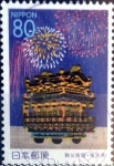 Stamps Japan -  Scott#Z444 intercambio, 0,75 usd 80 y, 2000
