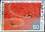 Stamps Japan -  Scott#1182 intercambio, 0,20 usd 50 y, 1974