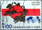 Stamps Japan -  Scott#1309 intercambio, 0,20 usd 100 y, 1977