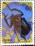 Stamps Japan -  Scott#1693 m4b intercambio, 0,35 usd 60 y, 1987