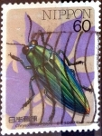 Stamps Japan -  Scott#1691 intercambio, 0,35 usd 60 y, 1986