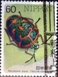 Stamps Japan -  Scott#1686 intercambio, 0,35 usd 60 y, 1986