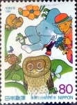 Stamps Japan -  Scott#2243 intercambio, 0,40 usd 80 y, 1994