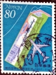 Stamps Japan -  Scott#2424 intercambio, 0,40 usd 80 y, 1994