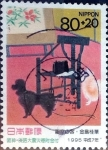 Stamps Japan -  Scott#B47 intercambio, 1,75 usd 80+20 y, 1991